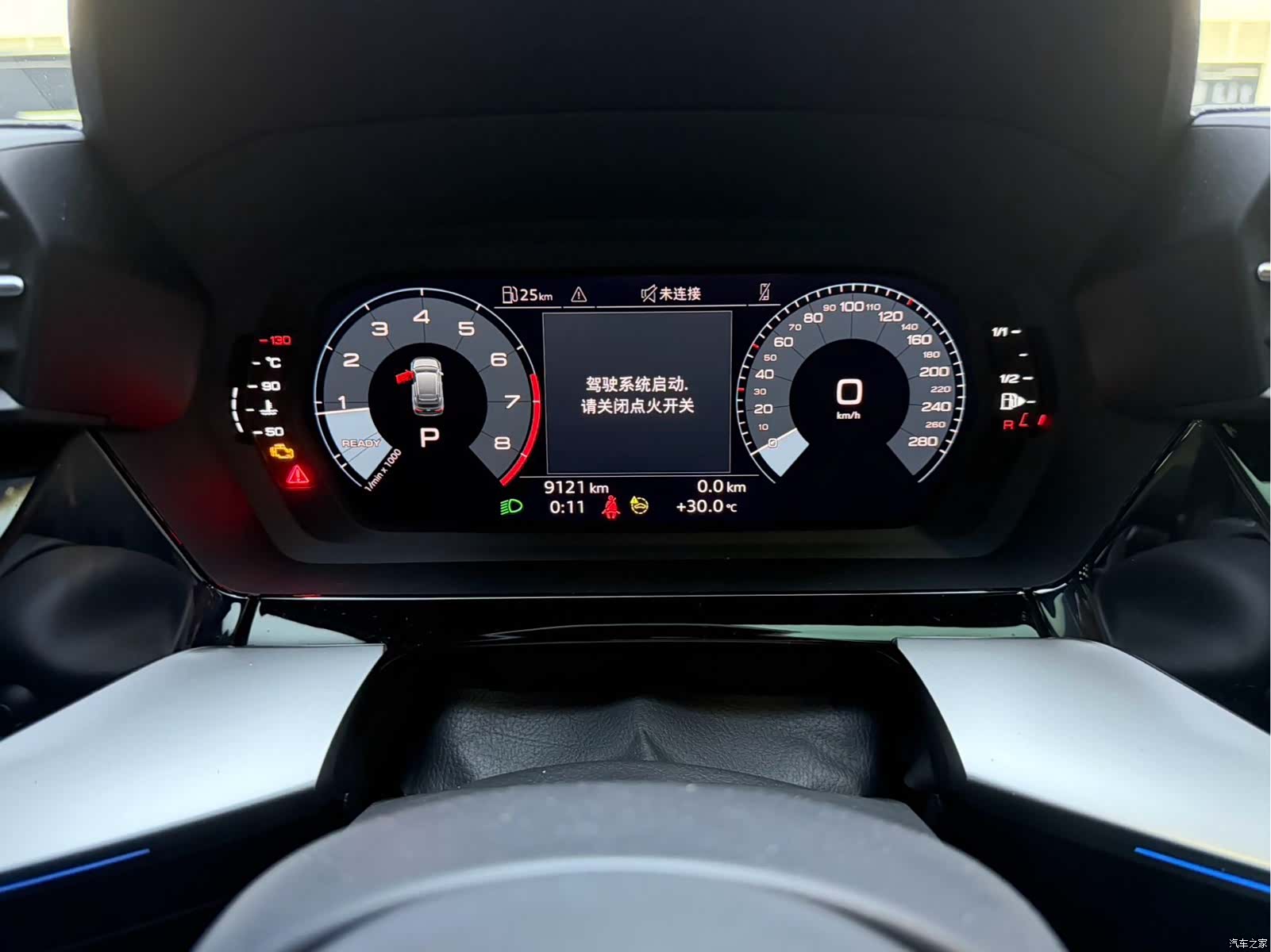 Audi A3, 2023 6
