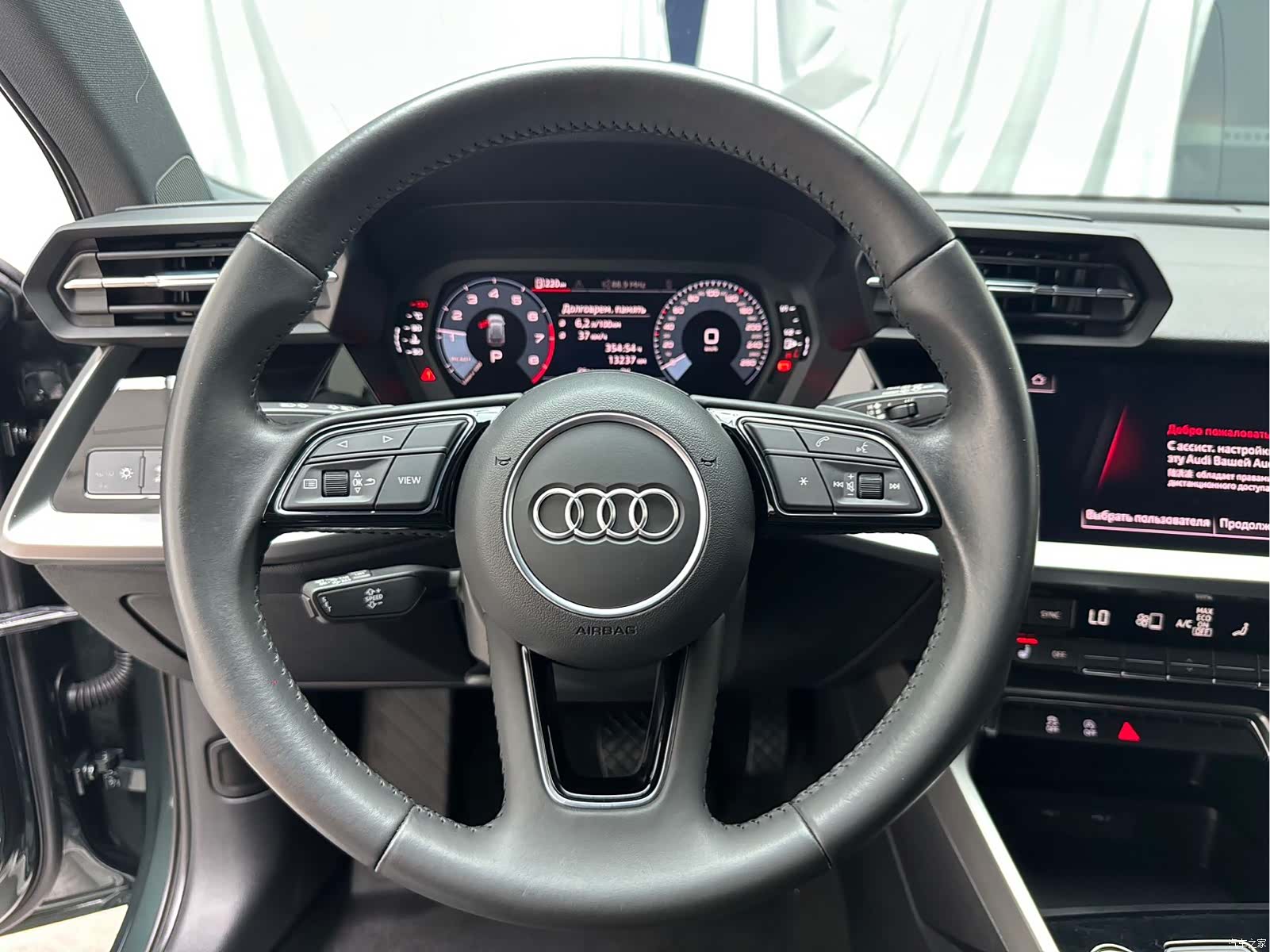 Audi A3, 2021 7