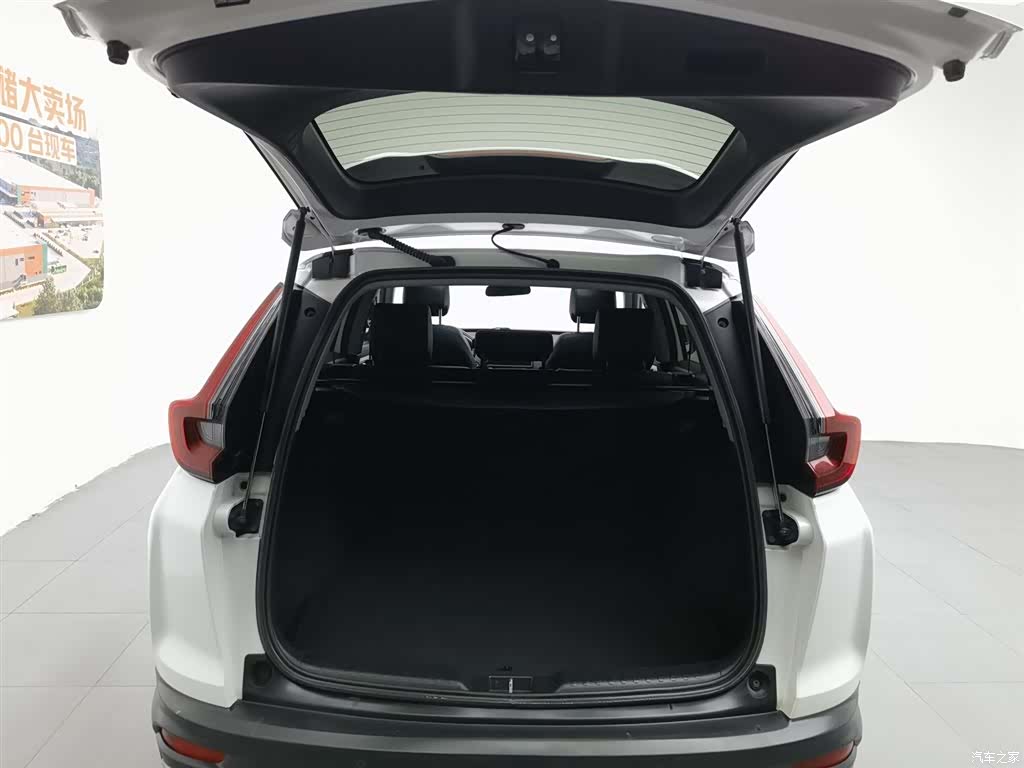 Honda CR-V, 2021 16