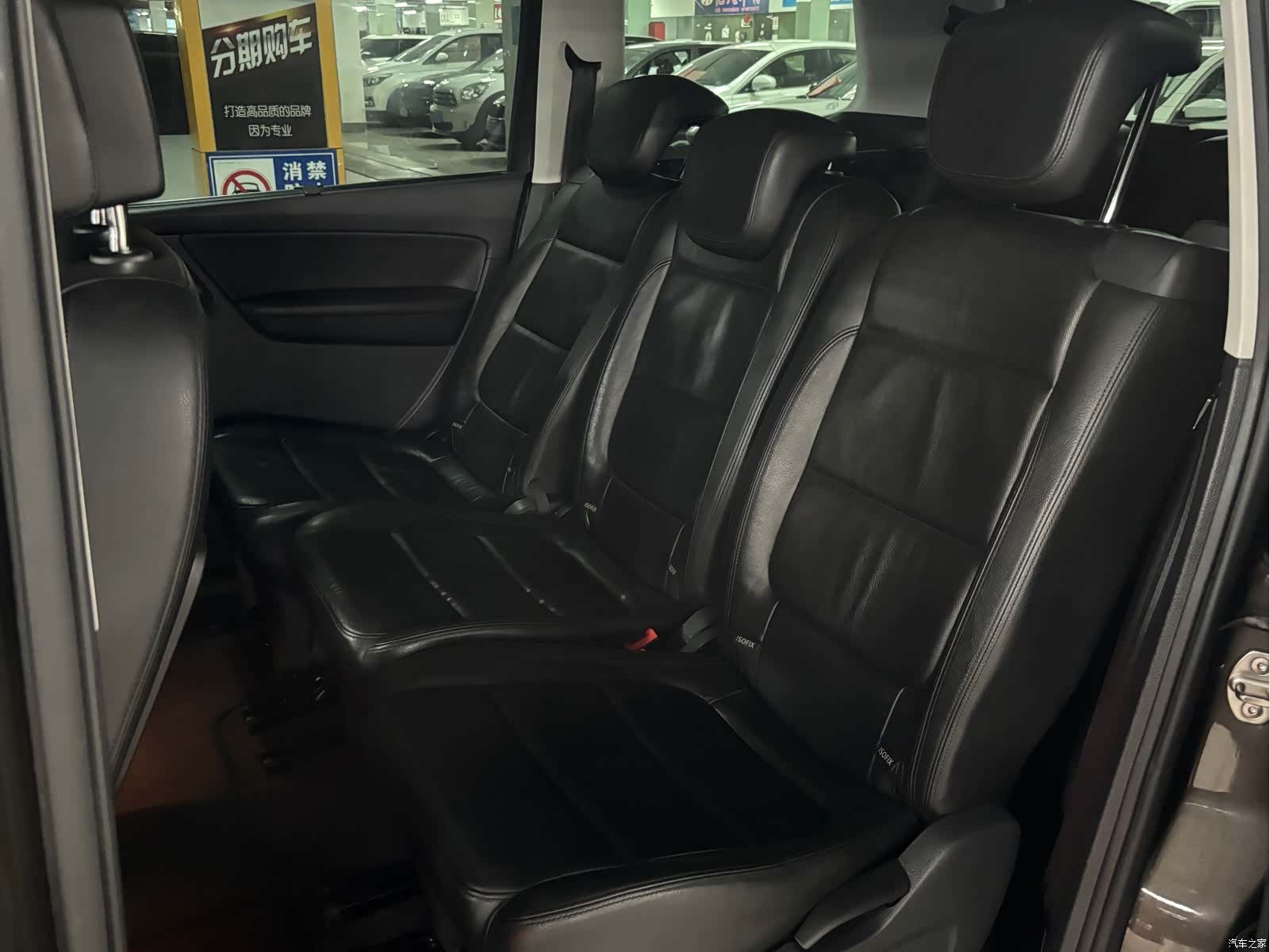 Volkswagen Xia, 2016 8