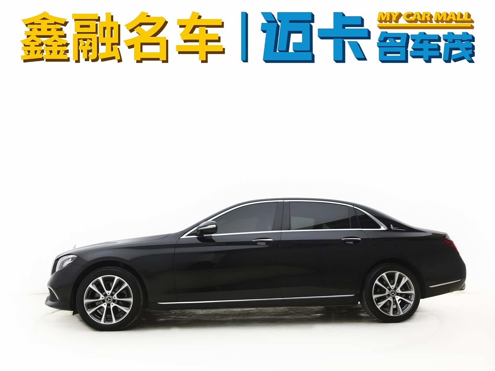 Mercedes-Benz E-Class, 2019 все фото