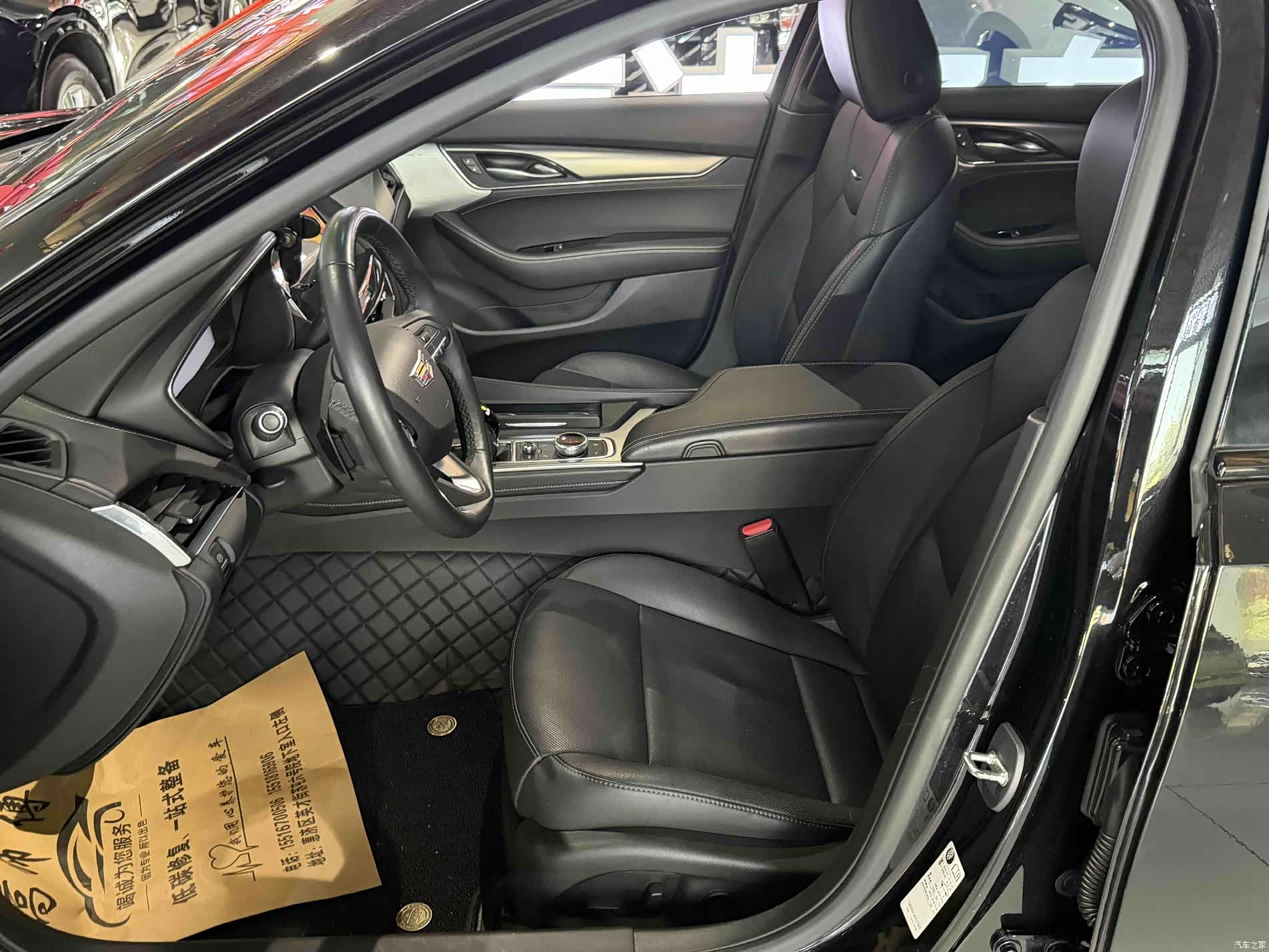 Cadillac CT5, 2024 4