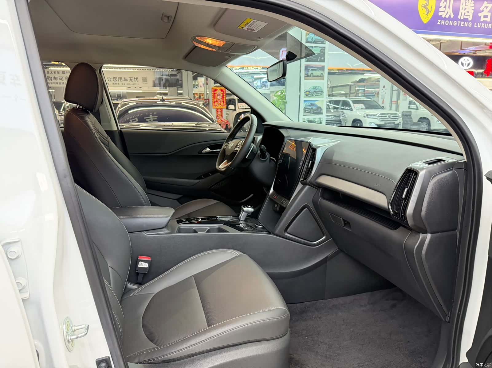 Hyundai ix35, 2022 11