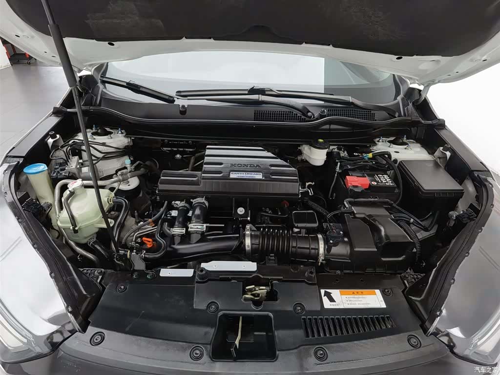 Honda CR-V, 2021 6