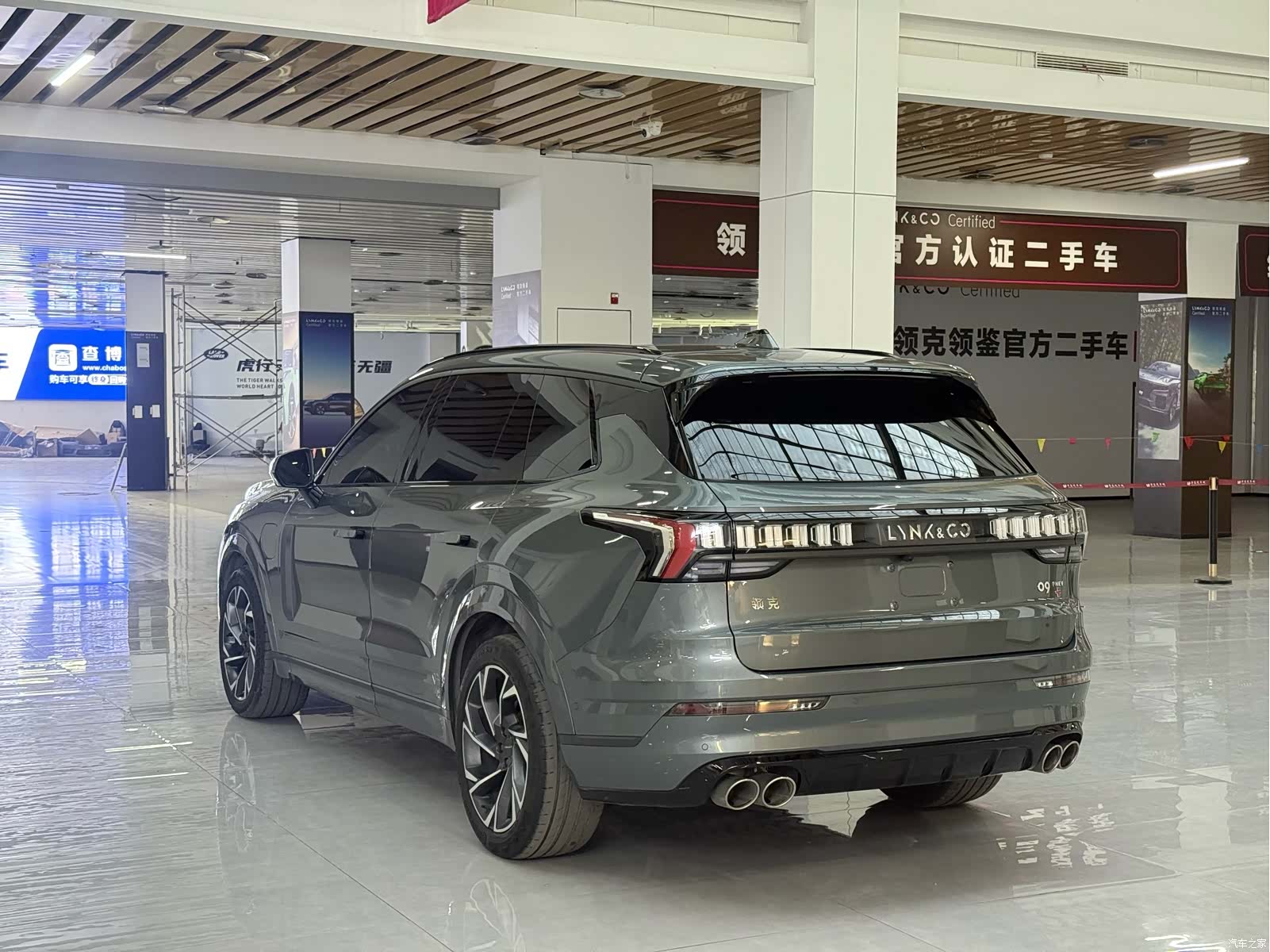 Lynk & Co 02, 2022 6
