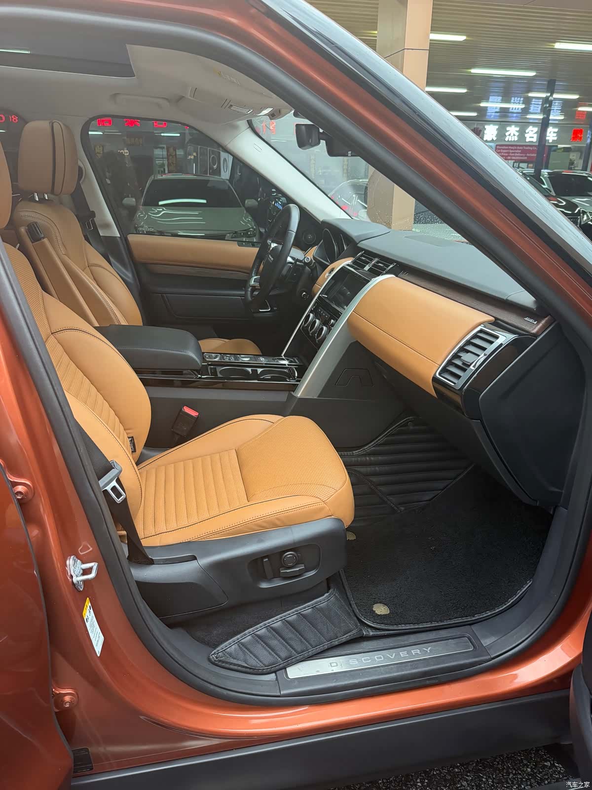 Land Rover Discovery, 2017 3