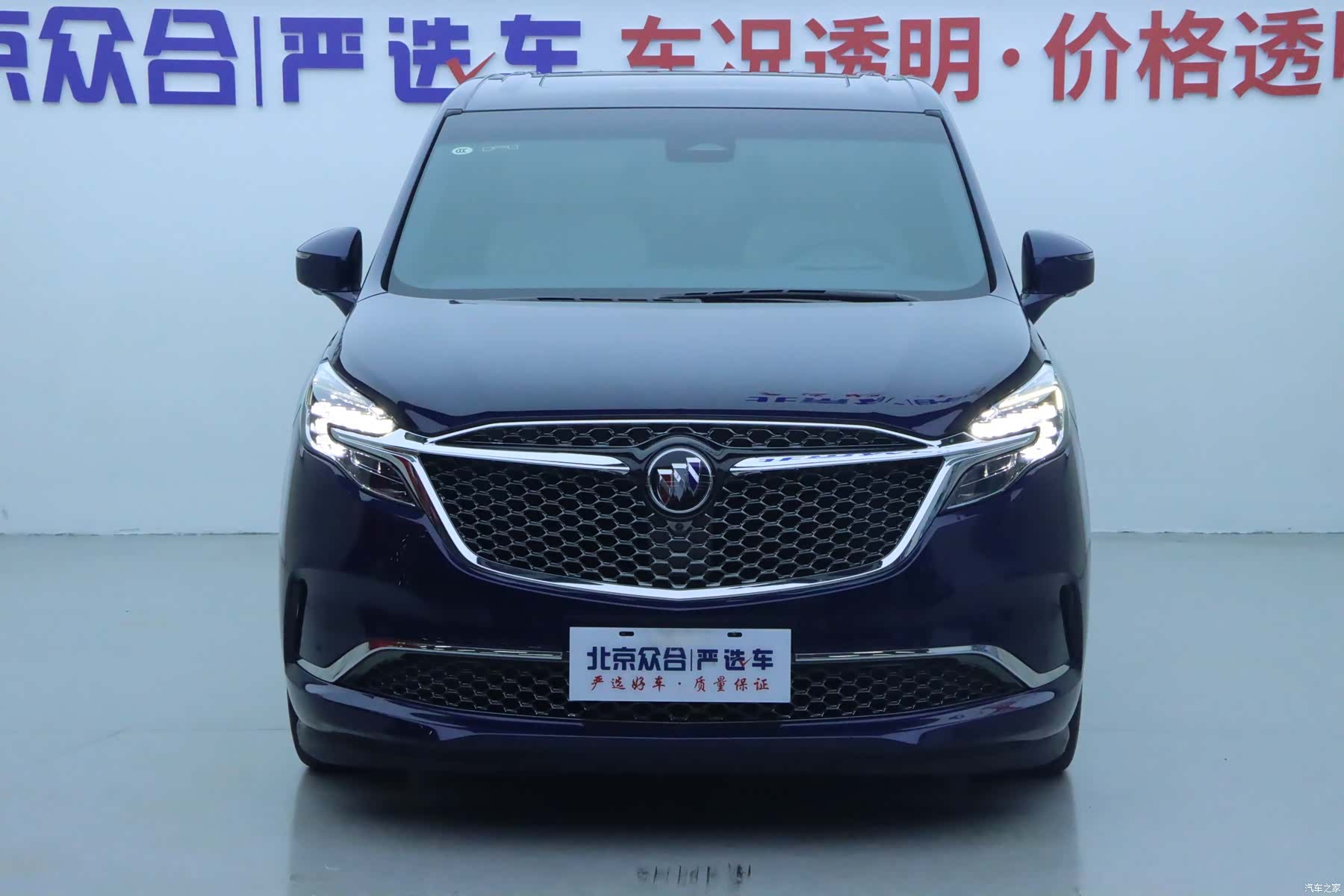 Buick GL8, 2023 3