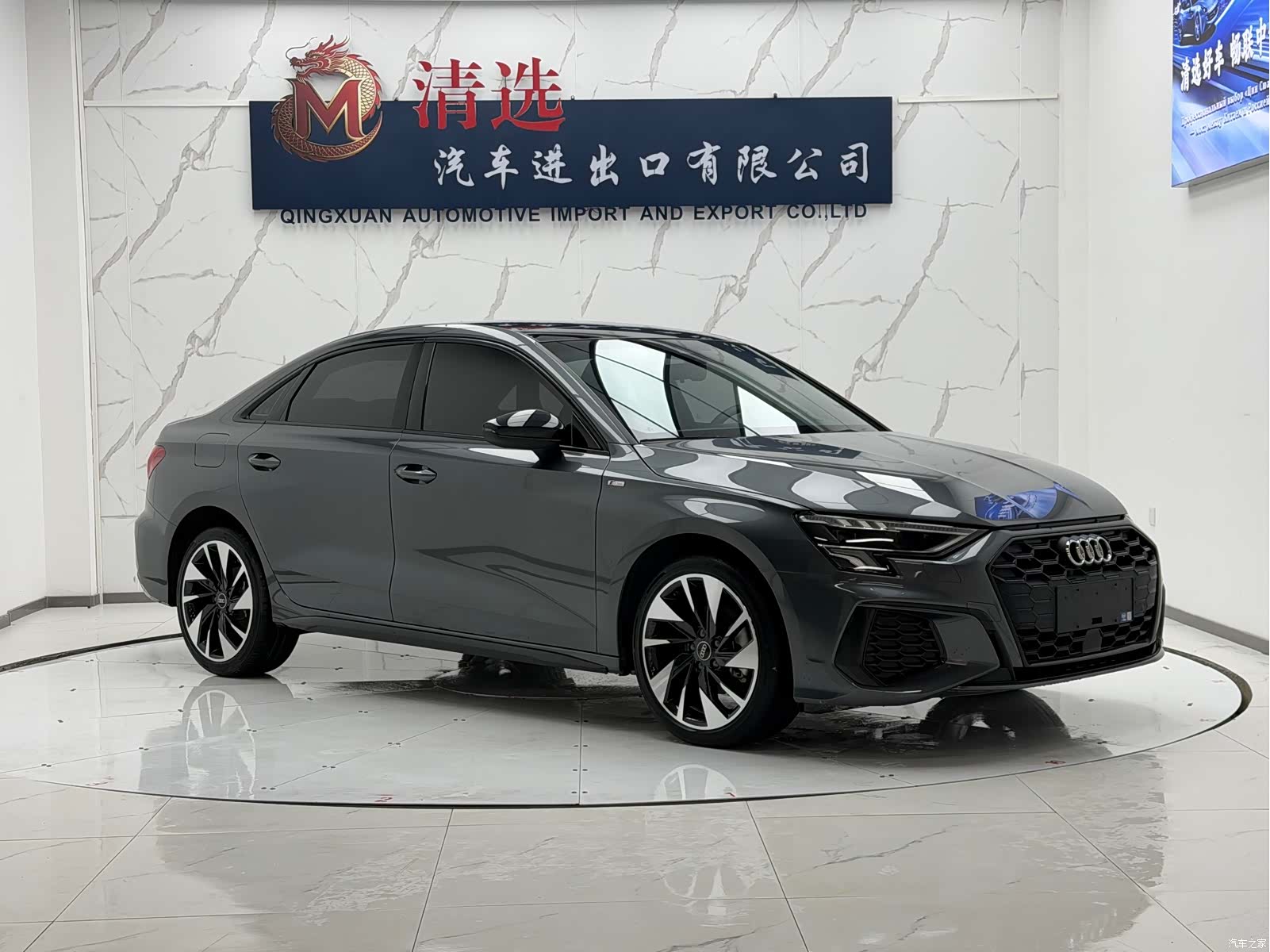 Audi A3, 2022 3