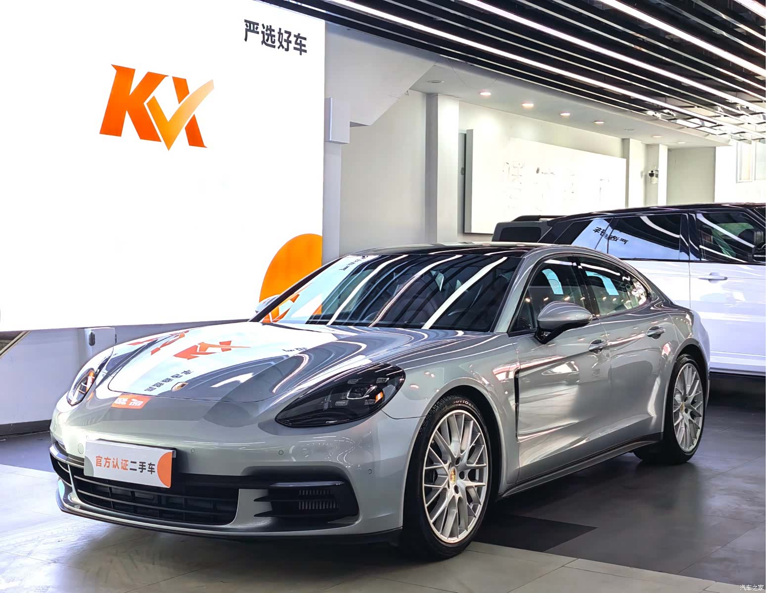Porsche Panamera, 2020 2