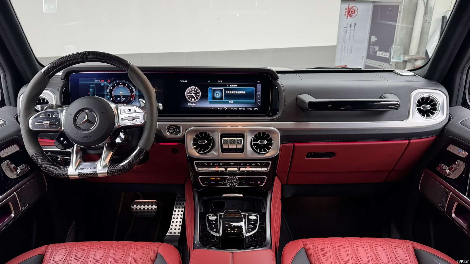 Mercedes-Benz G-Class, 2022 14