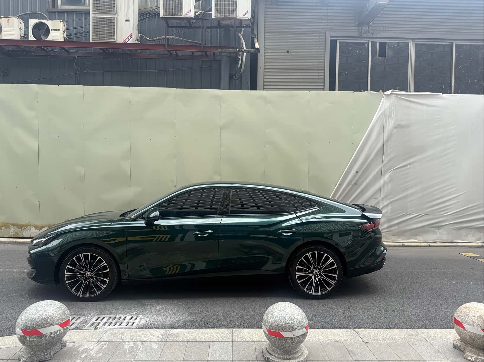 MG MG7, 2023 15
