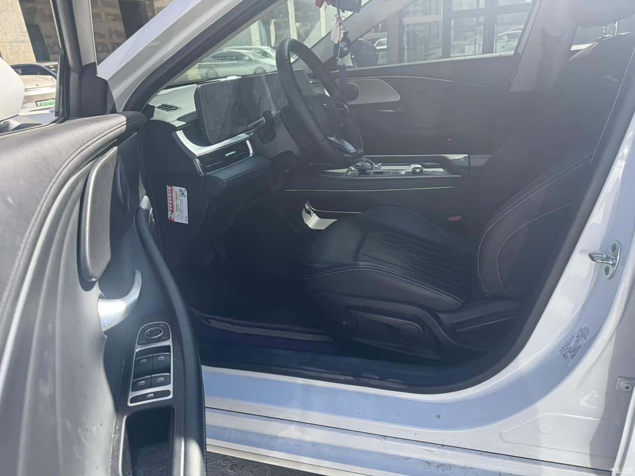 Chery Arrizo 8, 2024 4