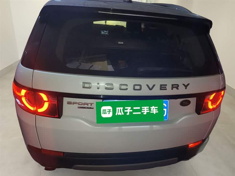Land Rover Discover Shenxing