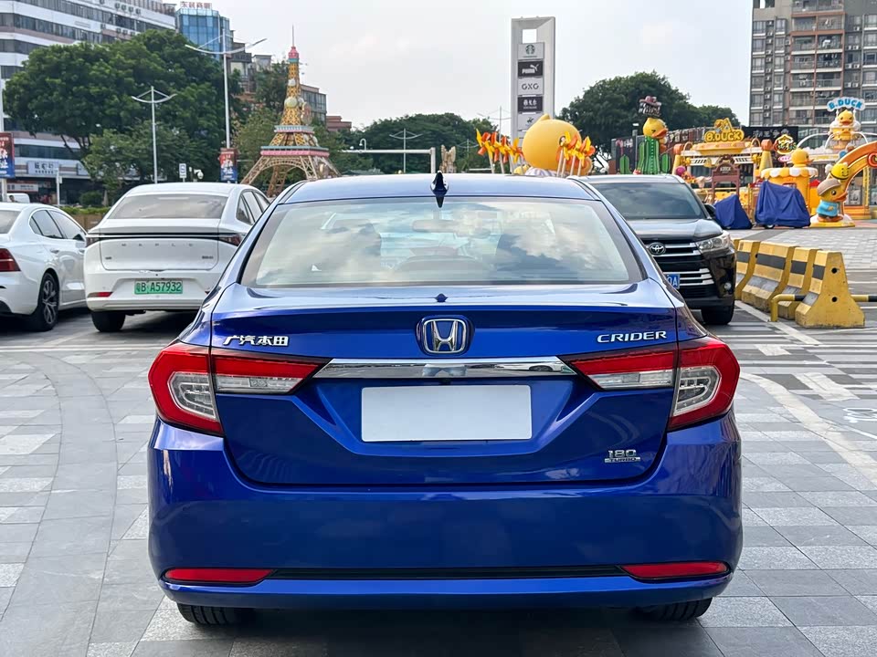 Honda Lingpai