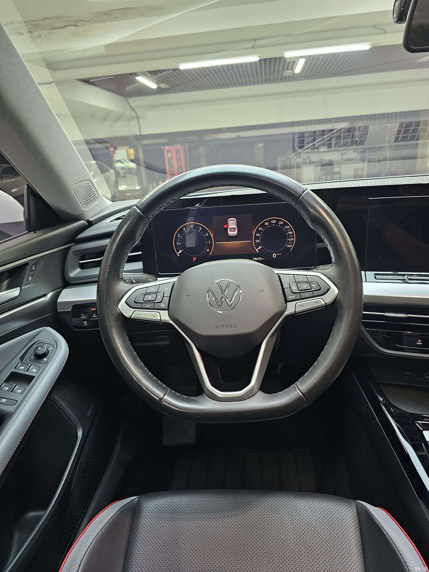 Volkswagen Lamando, 2023 16