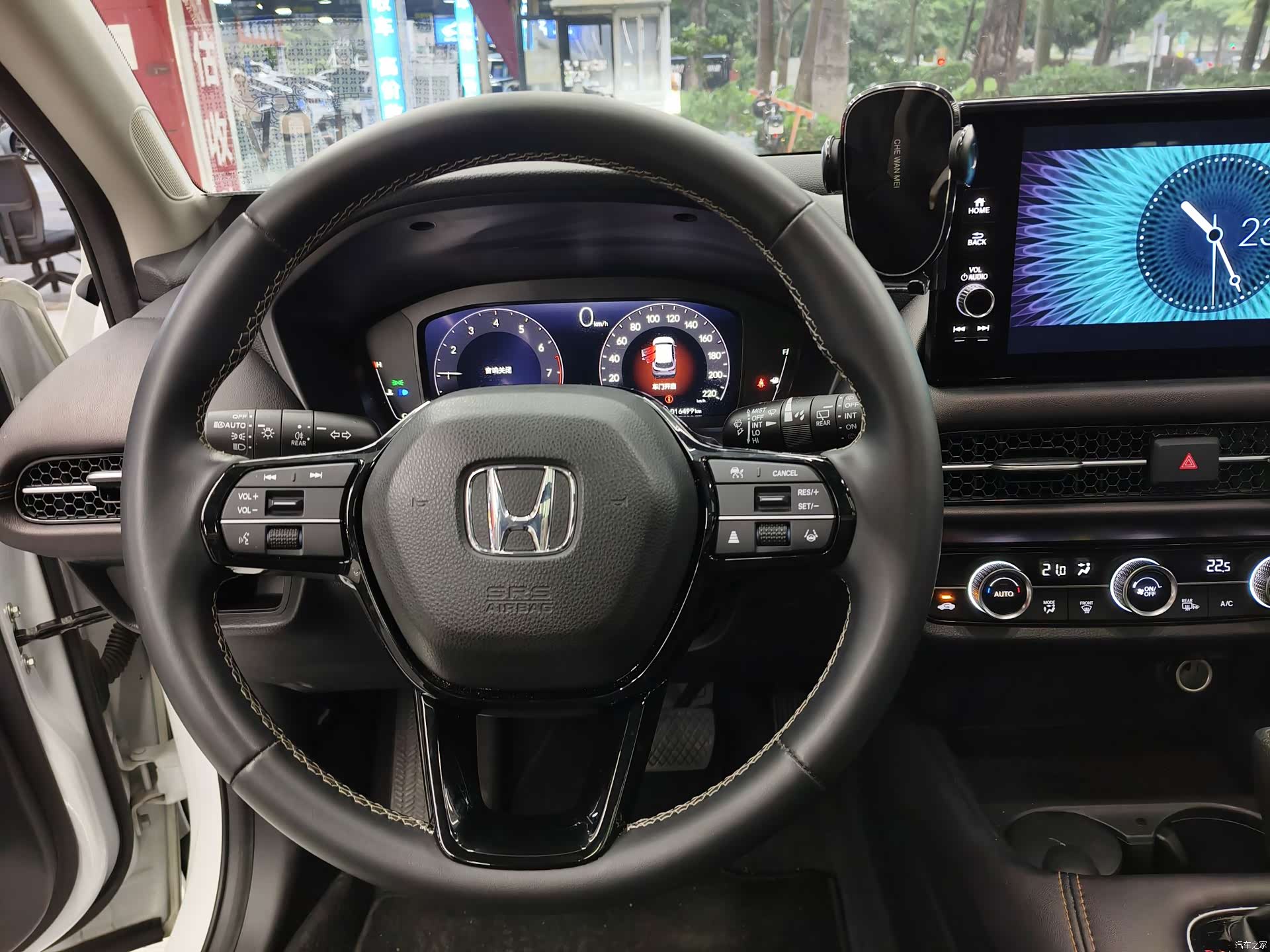 Honda ZR-V, 2024 11