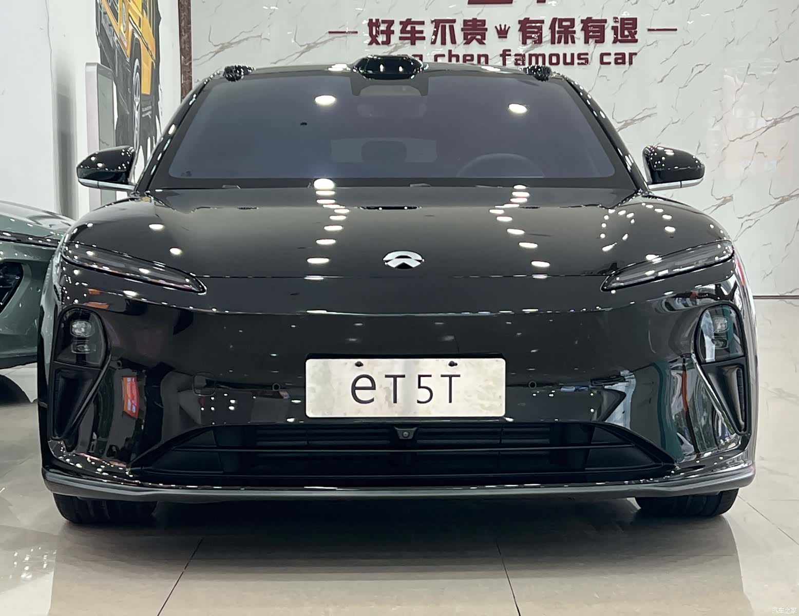 NIO ET5, 2024 2