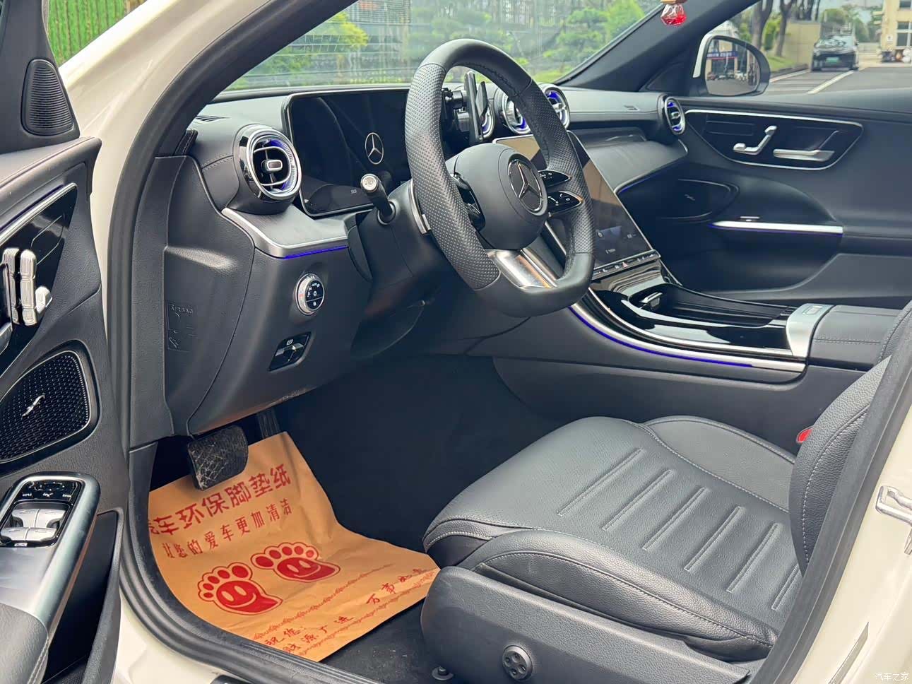 Mercedes-Benz C-Class, 2022 3