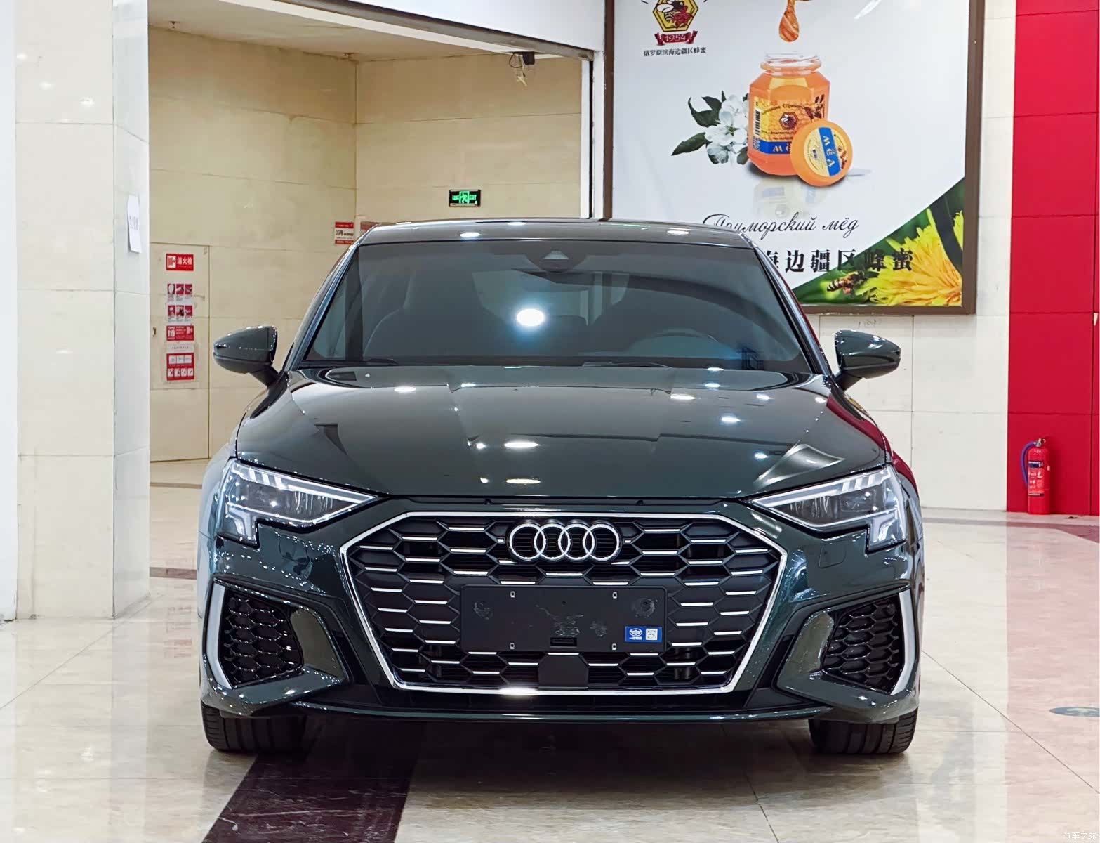 Audi A3, 2023 2