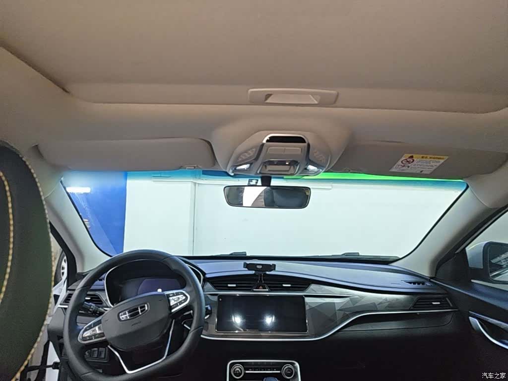 Geely Binray, 2021 18
