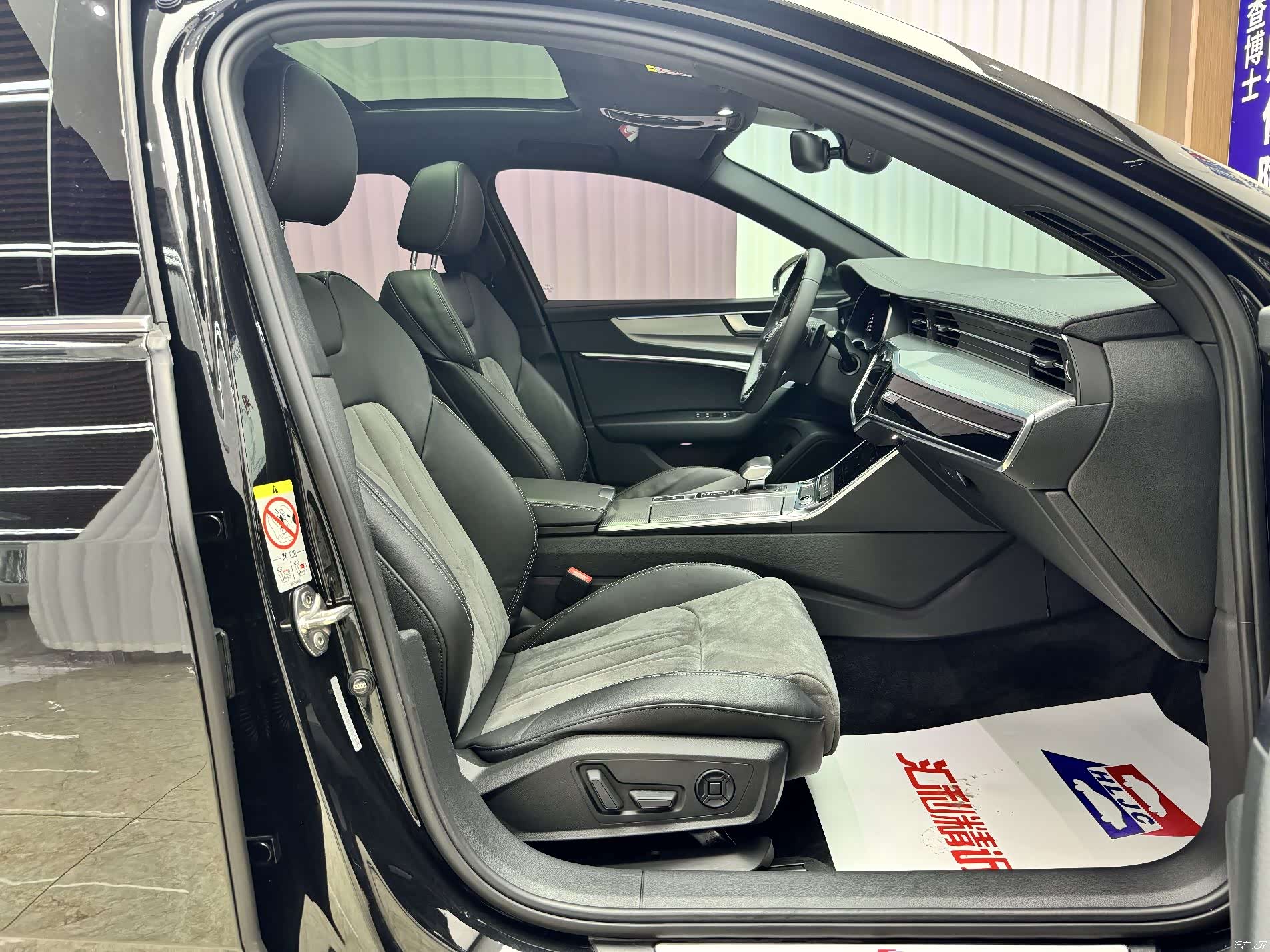 Audi A6L, 2022 16