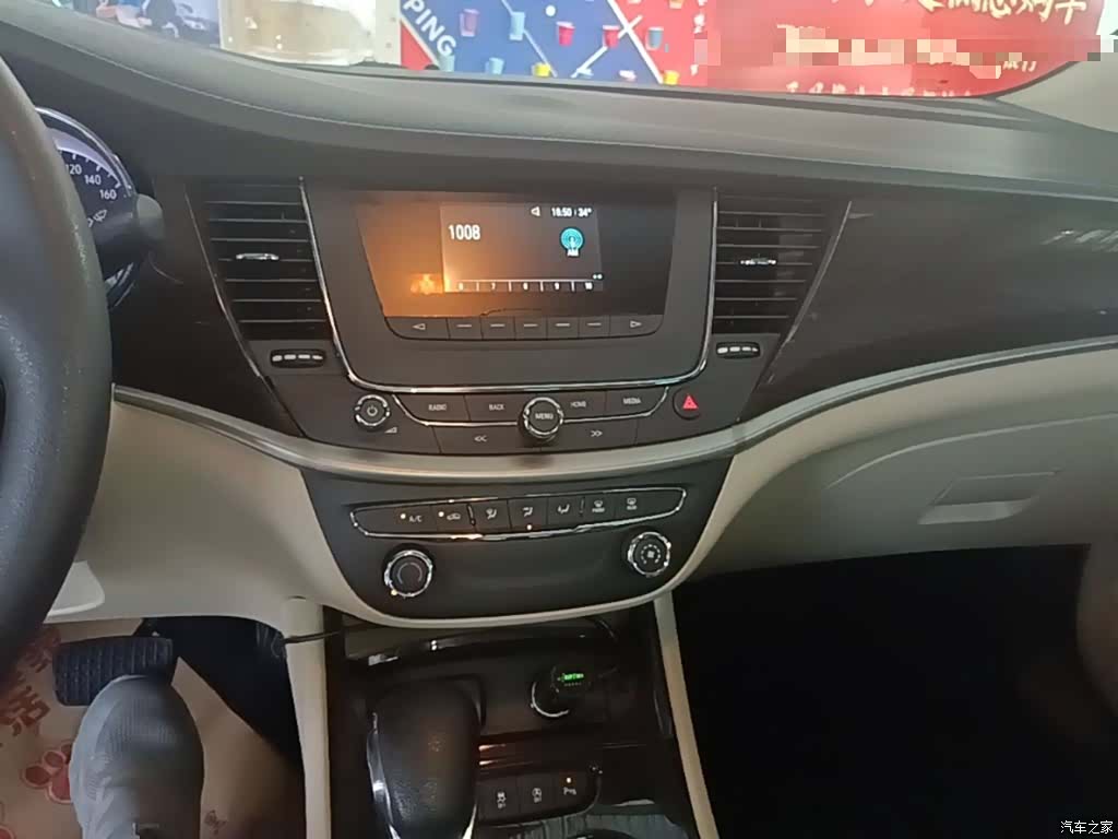 Buick Verano, 2019 13