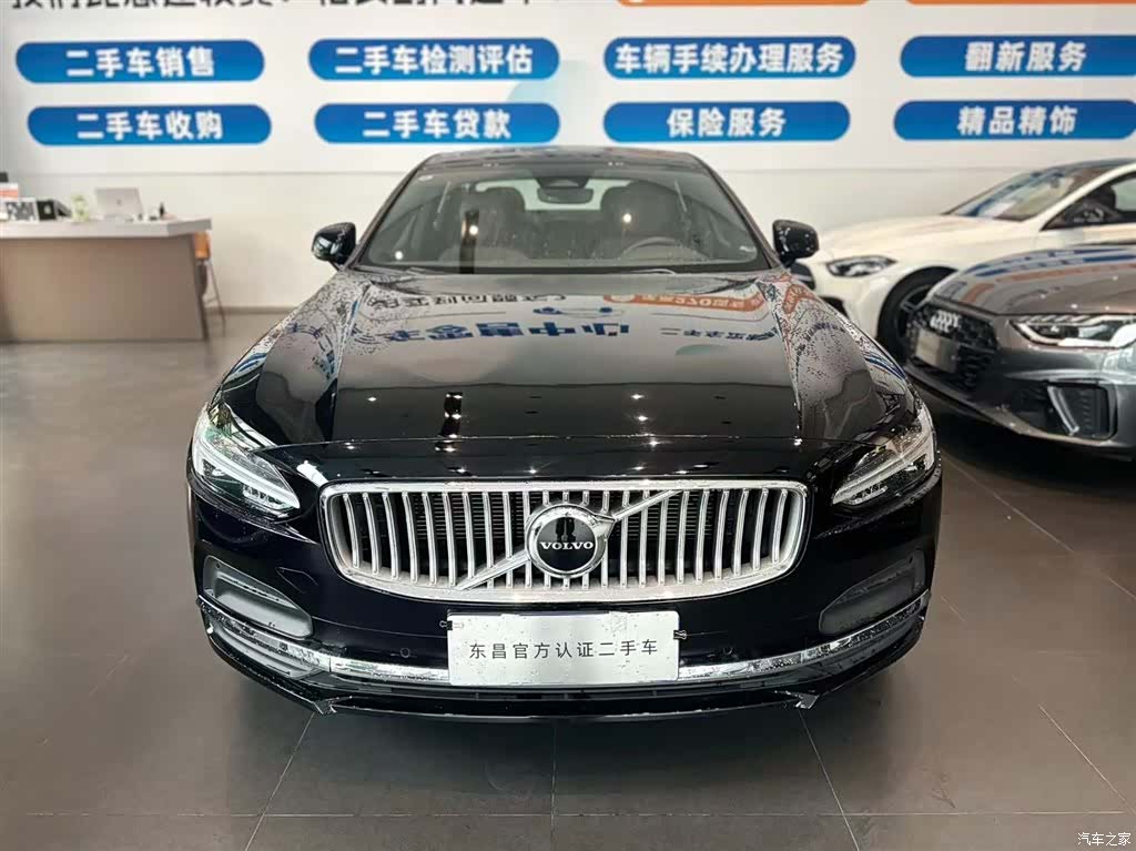 Volvo S90, 2024 3