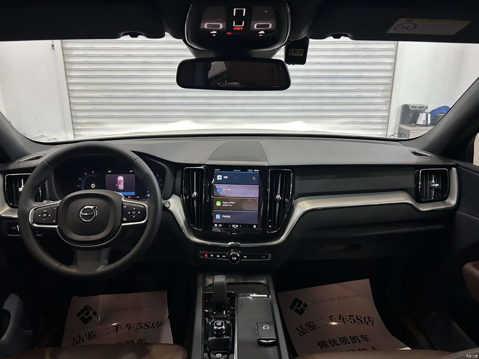 Volvo XC60, 2021 10