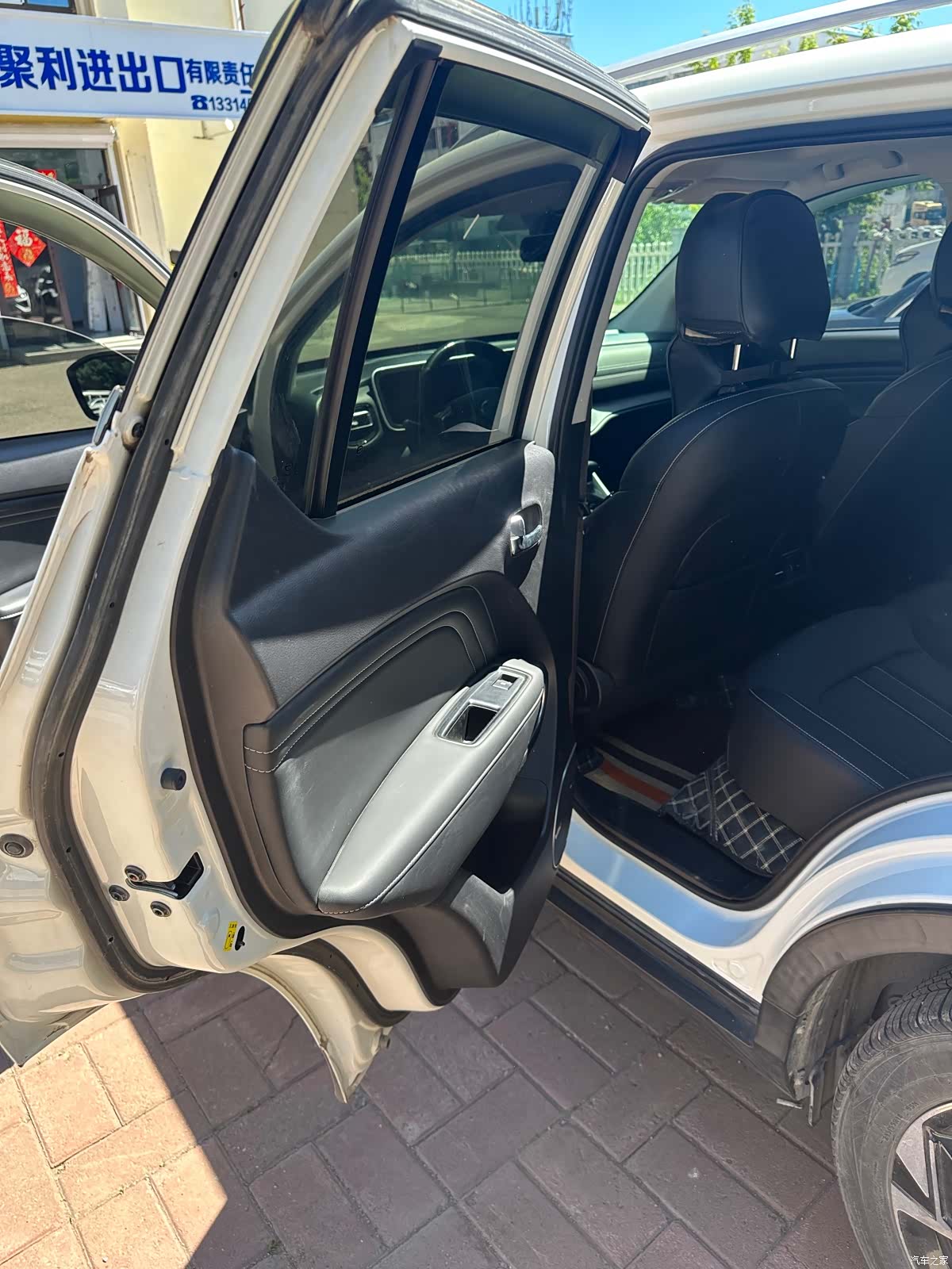 GAC GS3, 2022 21
