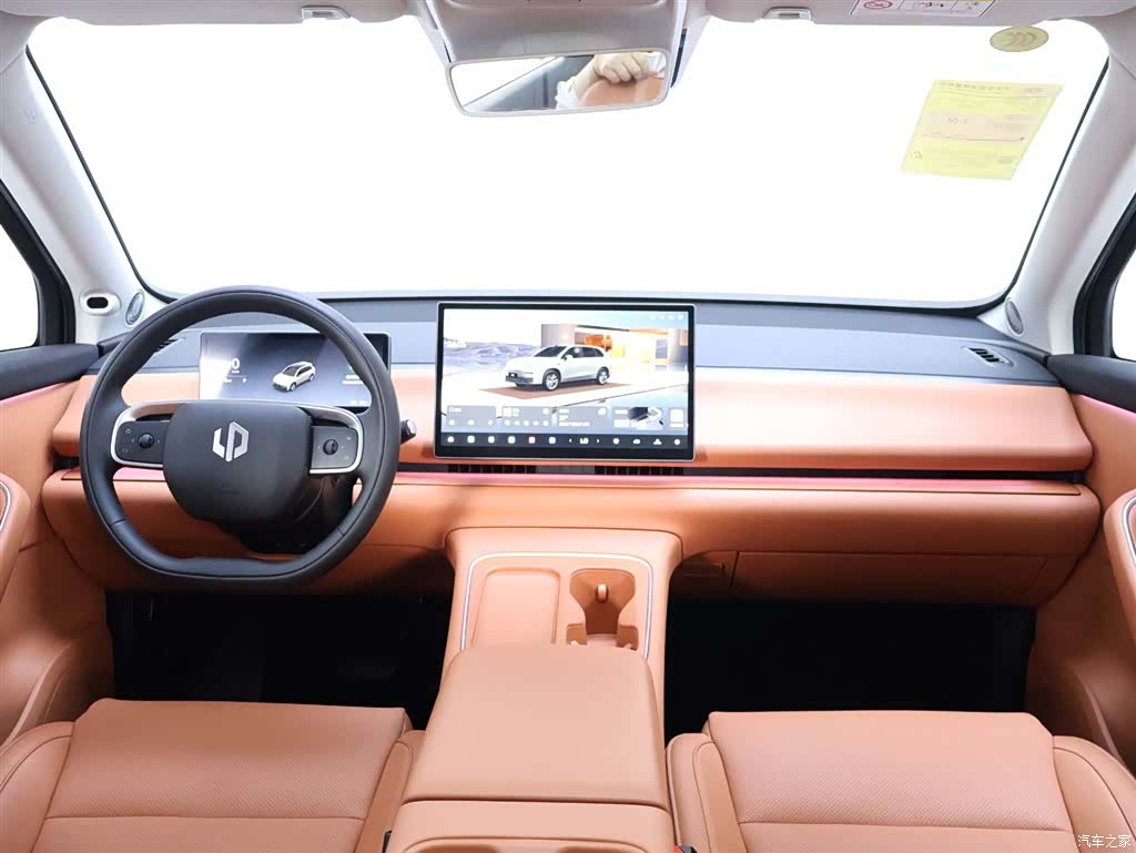 Leapmotor C10, 2025 13