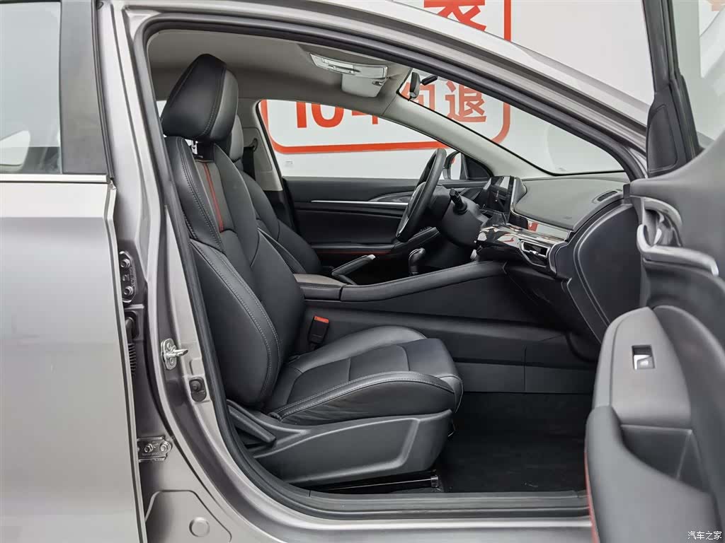 Changan Eado, 2020 23
