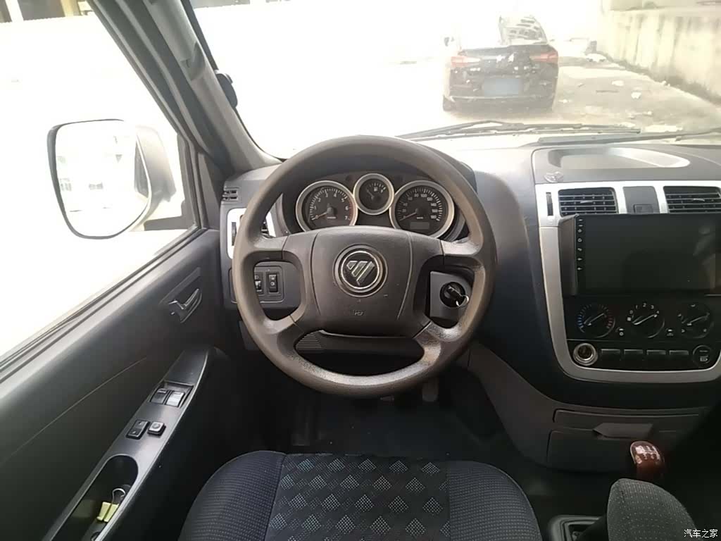 Foton Q20M, 2020 11