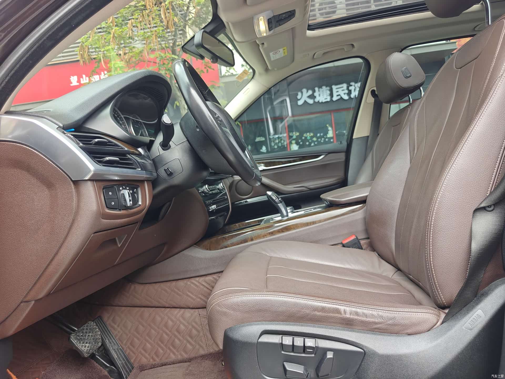 BMW X5, 2018 7