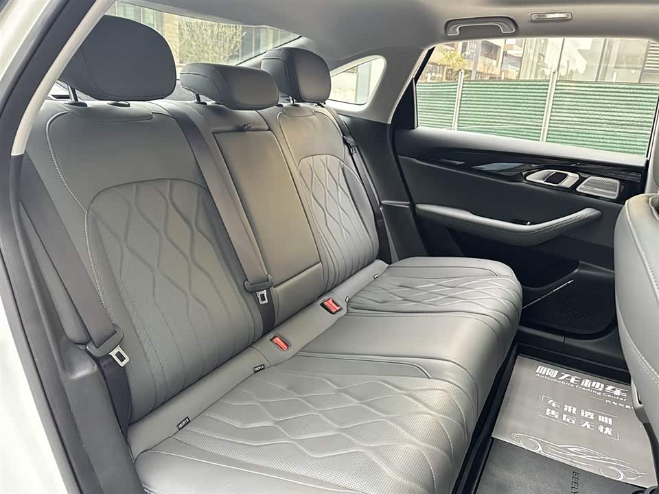 Geely Galaxy Galaxy A7