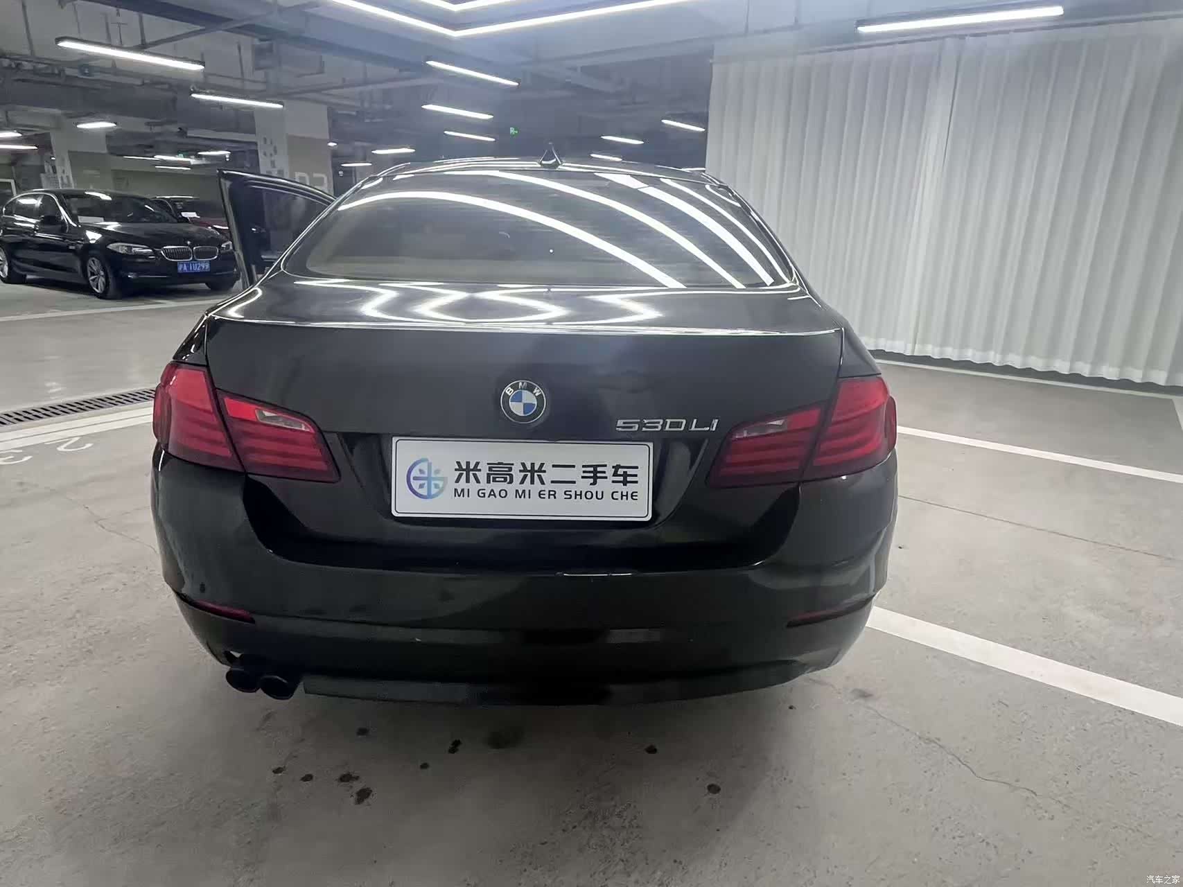 BMW 5 Series, 2013 4