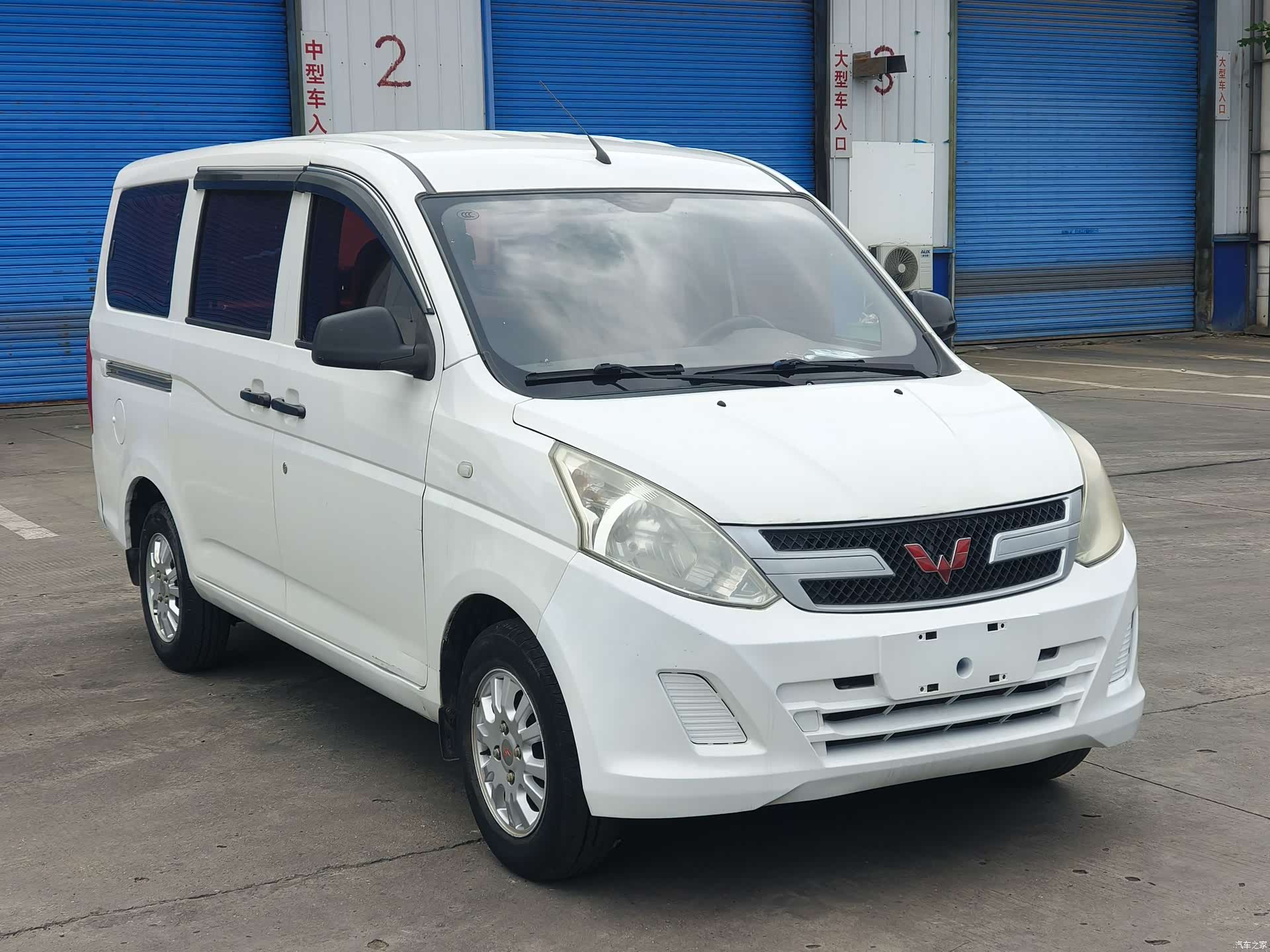 Wuling V, 2018 2