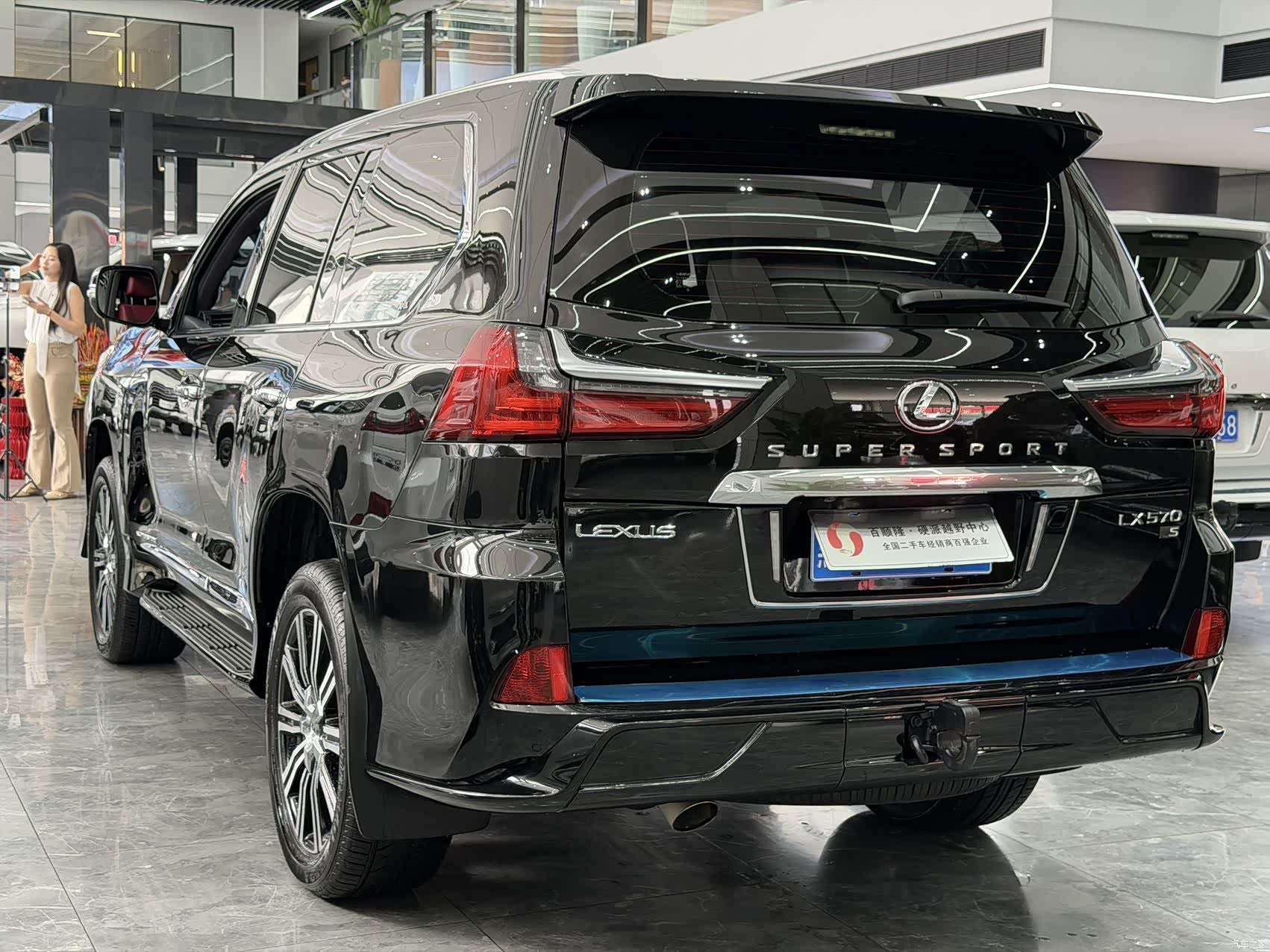 Lexus LX, 2020 17