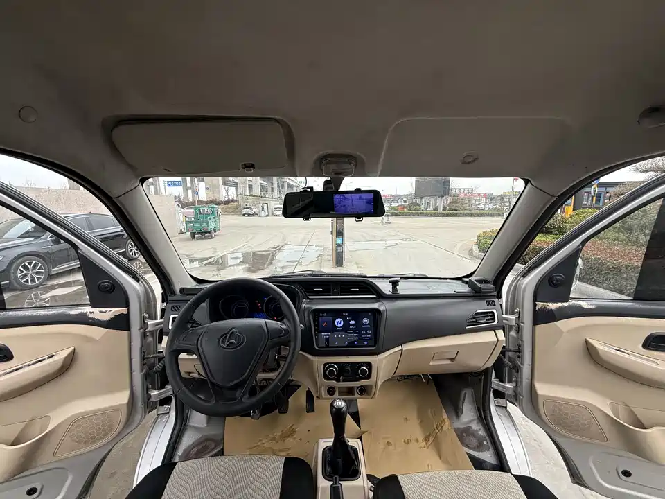 Changan Kuayue Cross King X1