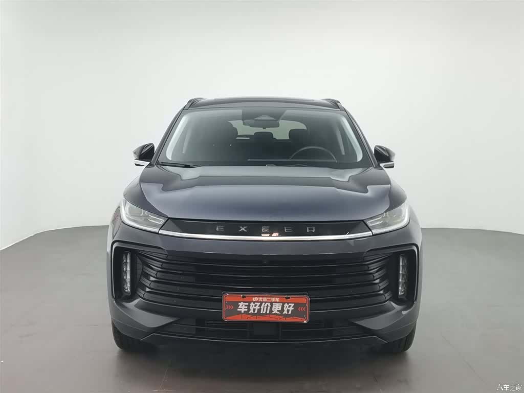 Exeed S, 2023 3