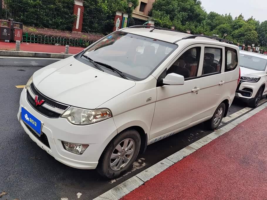 Wuling 2015 1.2L S IV