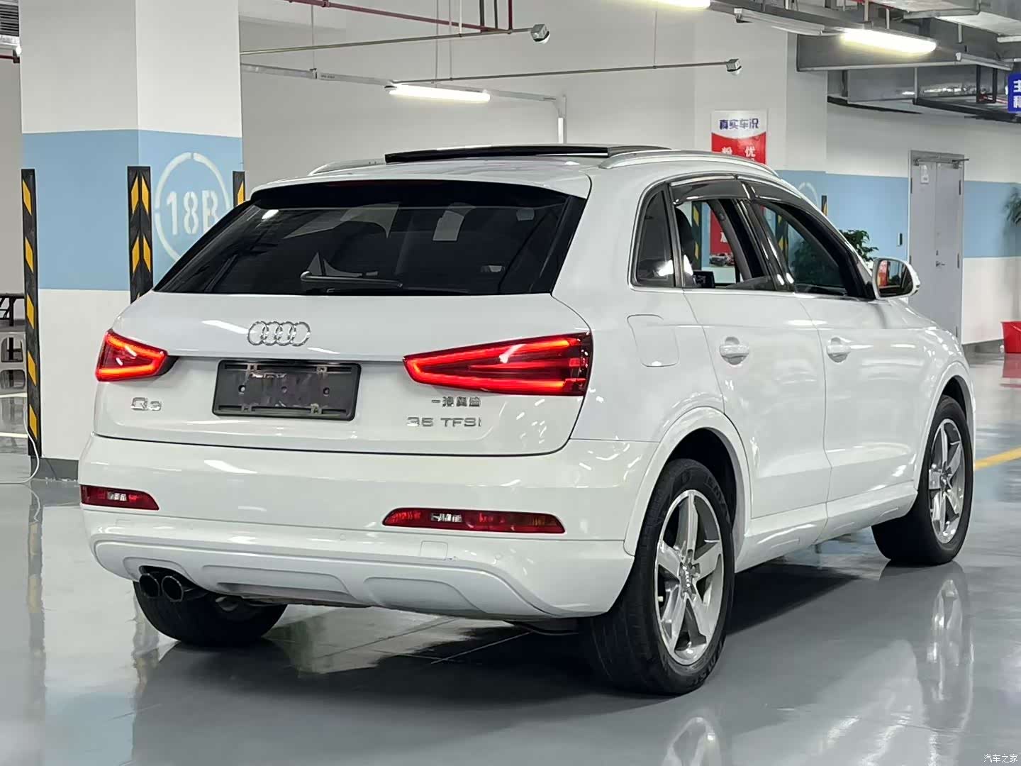 Audi Q3, 2016 2