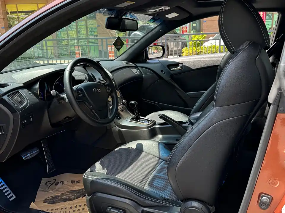 Hyundai Lawns-Coolpad