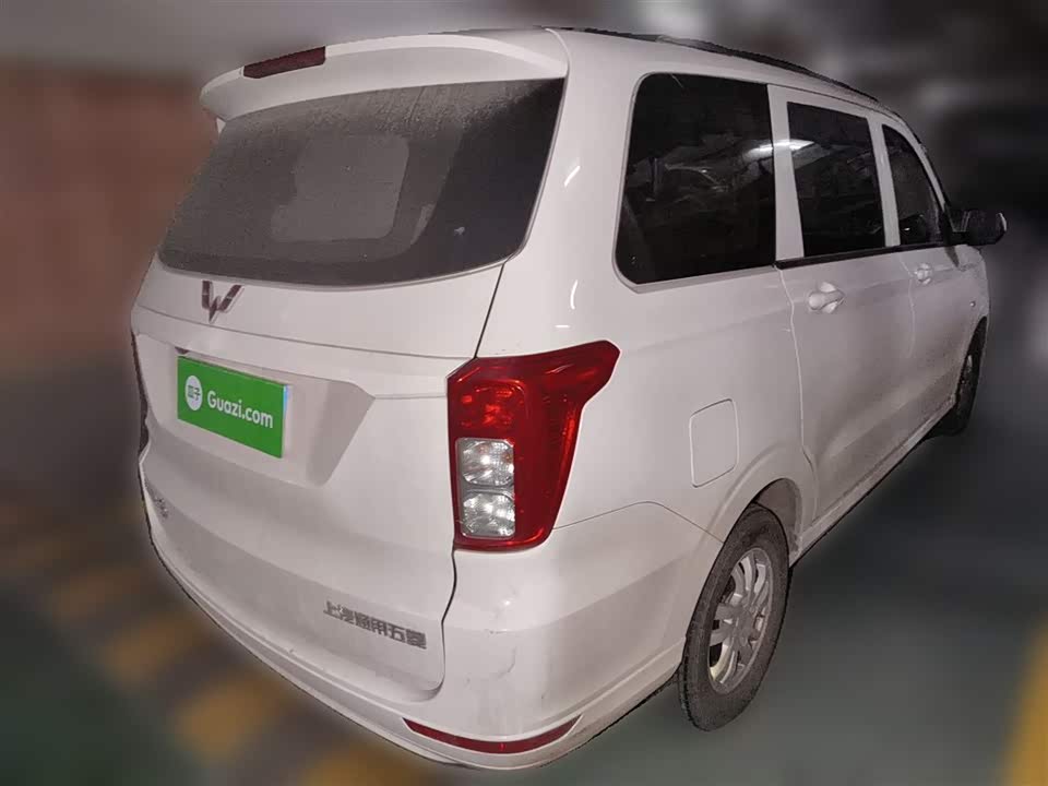 Wuling Wuling Hongguang