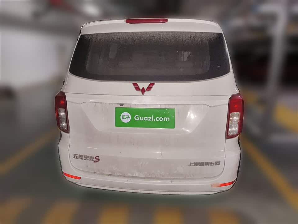 Wuling Wuling Hongguang