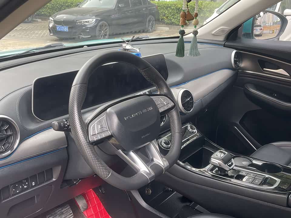 Forthing Popular T5 EVO