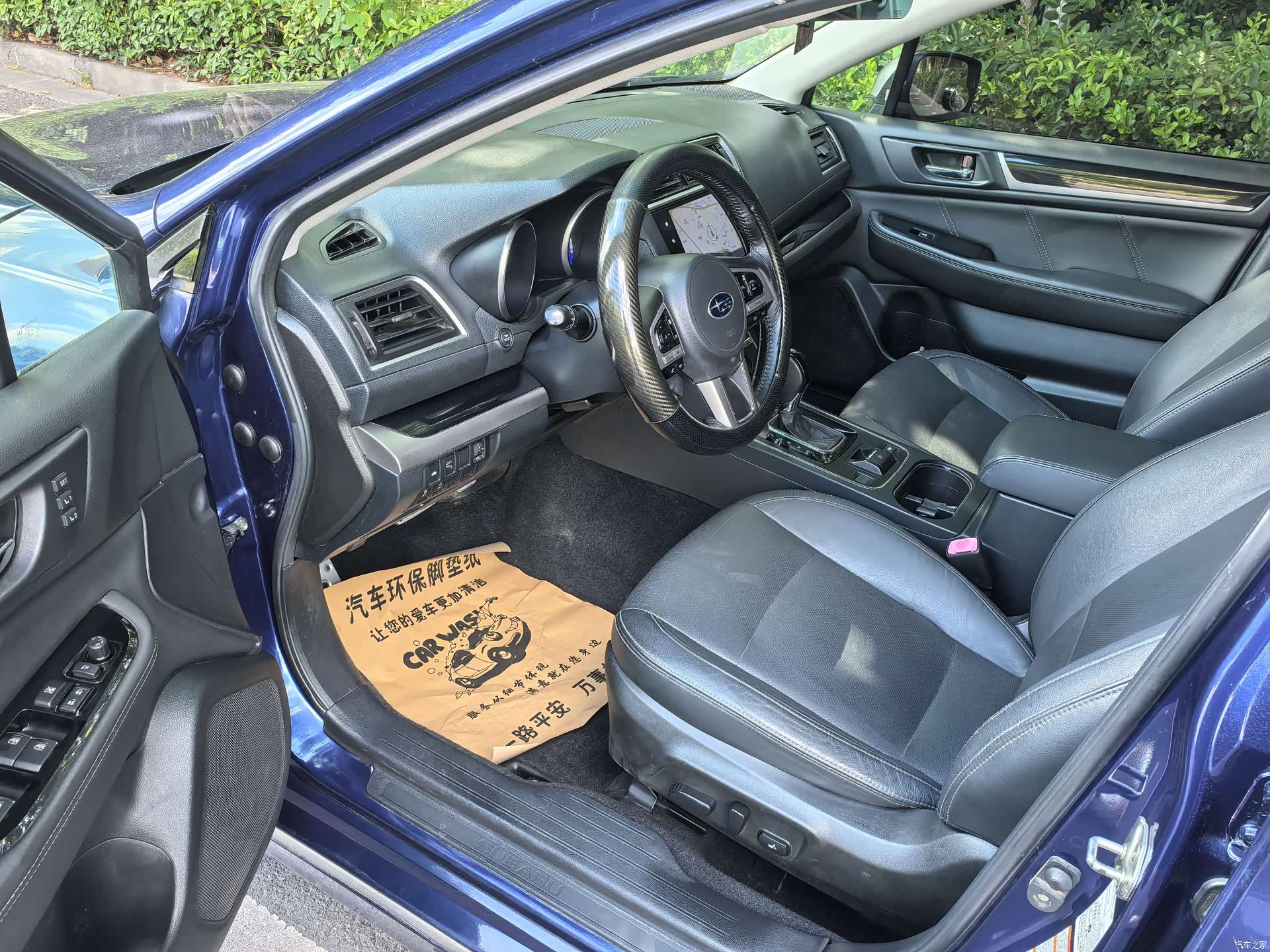 Subaru Legacy, 2017 7