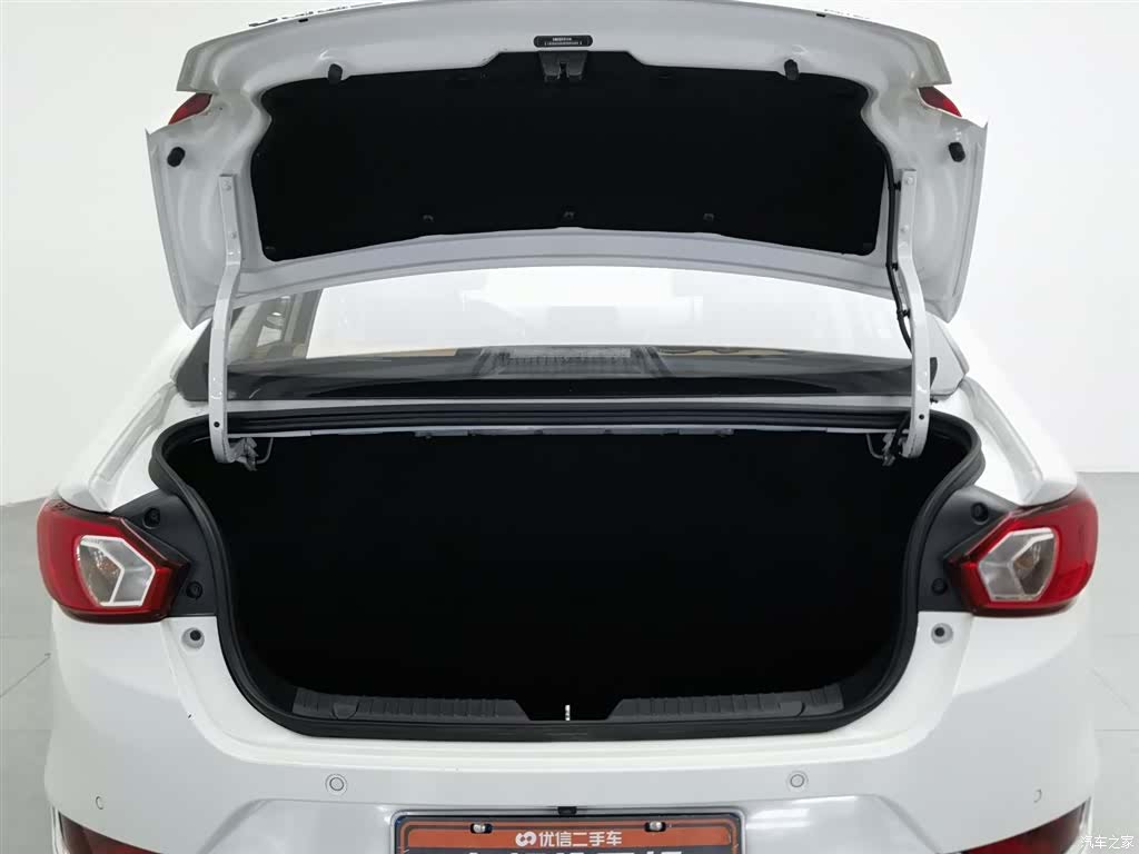 BAIC A6, 2020 16