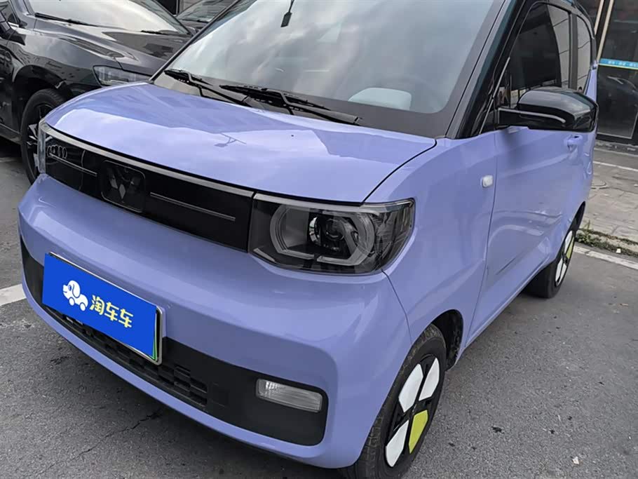 Wuling Mini EV
