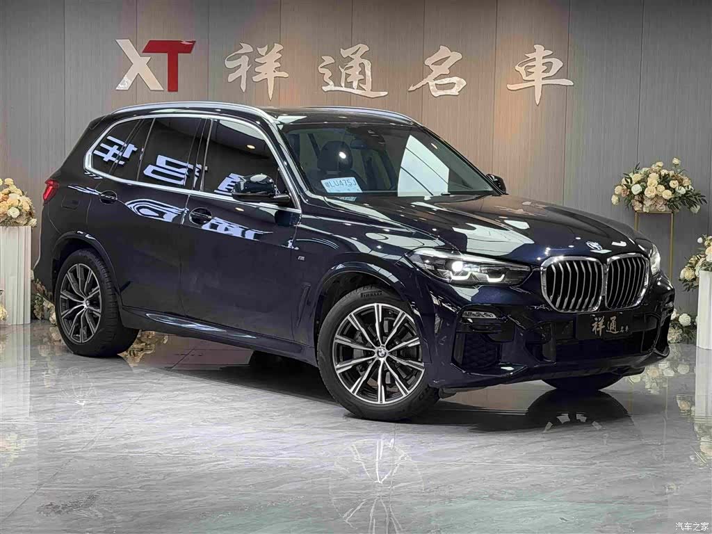 BMW X5, 2020 3