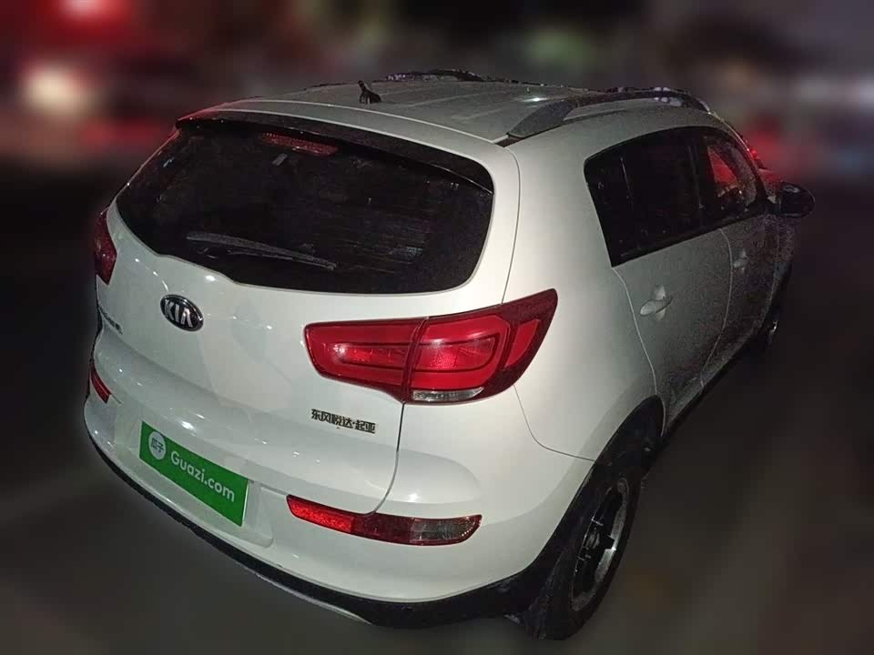 Kia Smart running